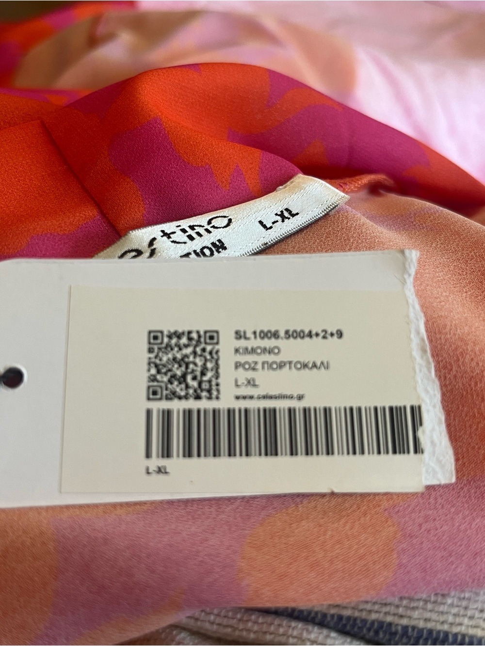 Bright Orange-Pink Floral Beach Cover-Up Kimono Cardigan - Picture 6 of 6